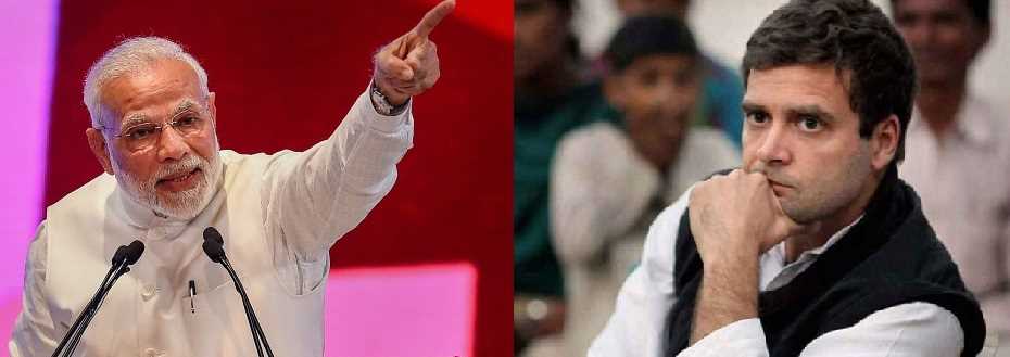 दिल्ली में कुछ लोग सुबह-शाम लोकतंत्र का पाठ पढ़ाते हैं: पीएम मोदी दिल्ली में कुछ लोग सुबह-शाम लोकतंत्र का पाठ पढ़ाते हैं: पीएम मोदी